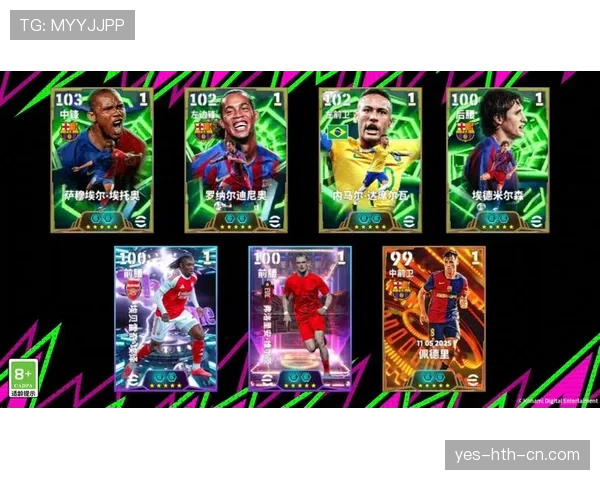 埃托奥前插撕防线射门威胁为何本赛季更胜上赛季