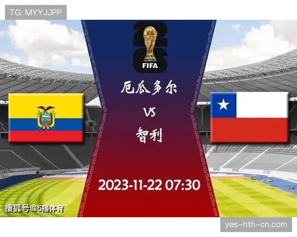 西班牙2026世界杯小组赛赛程分析与晋级前景预测 西班牙2026世界杯小组赛赛程分析与晋级前景预测