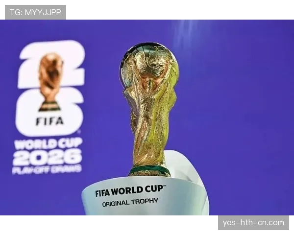 2026世界杯最佳第三名如何计算 2026世界杯最佳第三名如何计算